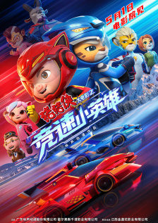 久久综合久久久久88